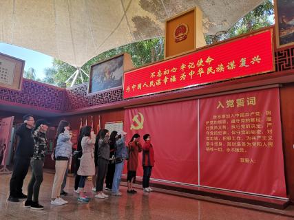 东升国际：红色之旅 唤起心中的红色魂